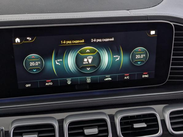 Mercedes-Benz GLE Coupe II (C167) с пробегом 2021 года, цена 8 105 000 рублей, 87991 км, внедорожник, Автокод Объявления