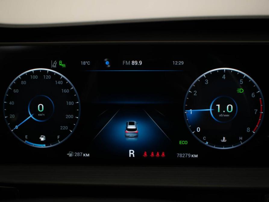 Chery Tiggo 7 Pro Max I Москва  - изображение 12