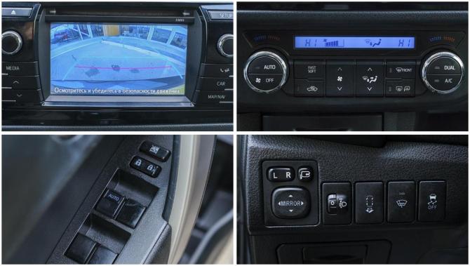 Toyota Corolla XI (E160 E170 E180) с пробегом 2013 года, цена 1 193 000 рублей, 208275 км, седан, Автокод Объявления