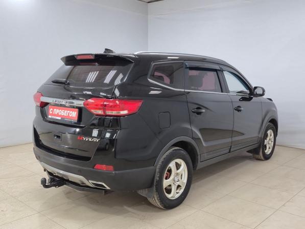 Lifan Myway с пробегом 2017 года, цена 740 000 рублей, 183154 км, внедорожник, Автокод Объявления