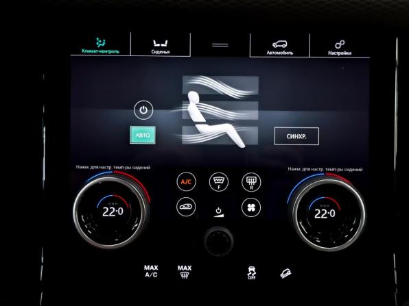 Land Rover Range Rover Velar I с пробегом 2017 года, цена 3 350 000 рублей, 123026 км, внедорожник, Автокод Объявления