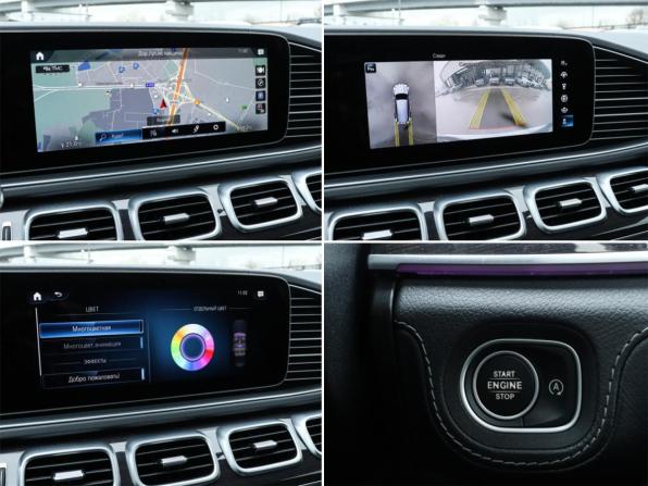Mercedes-Benz GLS II (X167) с пробегом 2020 года, цена 8 645 365 рублей, 102932 км, внедорожник, Автокод Объявления