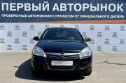 Opel Astra H Рестайлинг Краснодар  - изображение 22