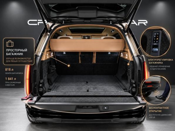 Новый Land Rover Range Rover V 2025 года, цена 32 490 000 рублей, внедорожник, Автокод Объявления