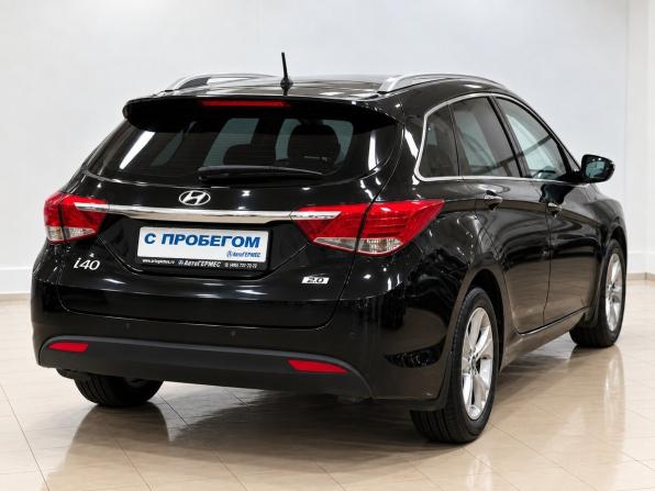 Hyundai i40 I с пробегом 2014 года, цена 1 180 000 рублей, 188484 км, универсал, Автокод Объявления