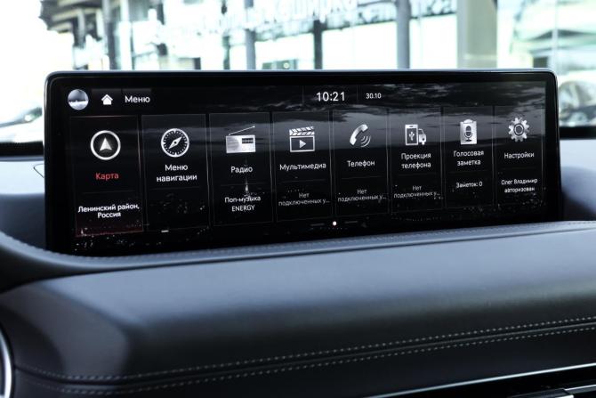 Genesis GV80 I с пробегом 2021 года, цена 5 948 000 рублей, 43837 км, внедорожник, Автокод Объявления