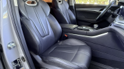 Changan CS75 Plus I Рестайлинг Ставрополь  - изображение 45