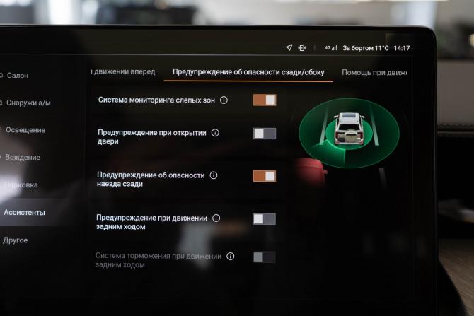 Новый Tank 500 I 2026 года, цена 7 199 000 рублей, внедорожник, Автокод Объявления