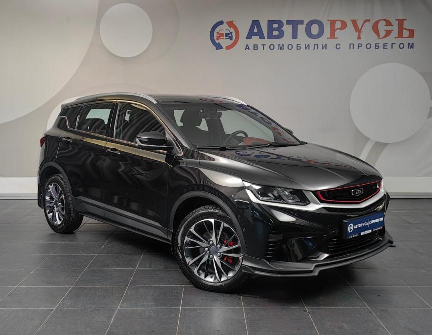 Belgee X50 Москва  - изображение 1