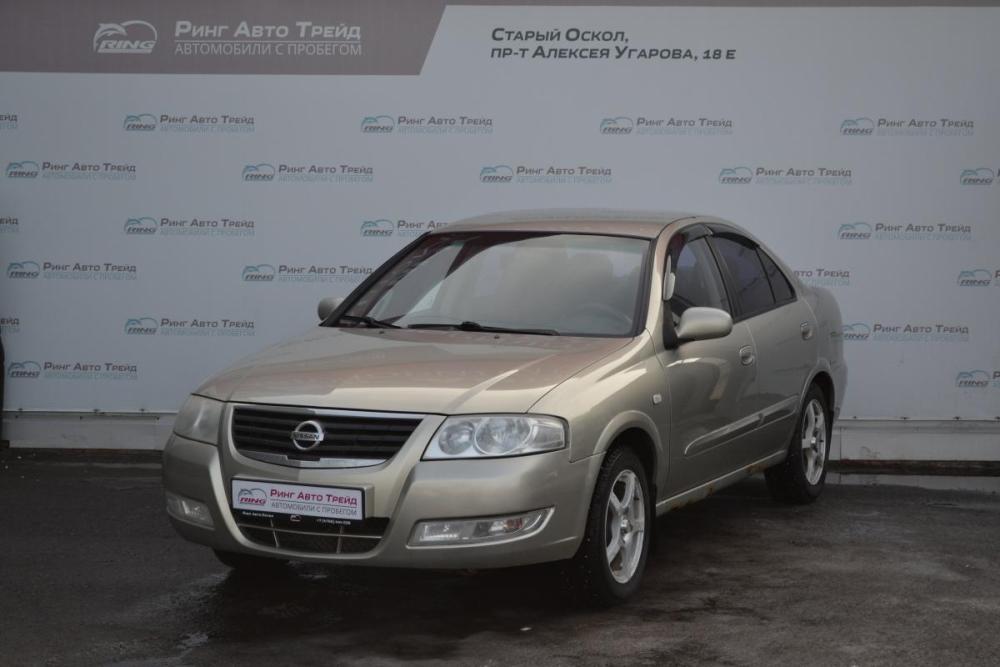 Nissan Almera Classic I Старый Оскол  - изображение 1