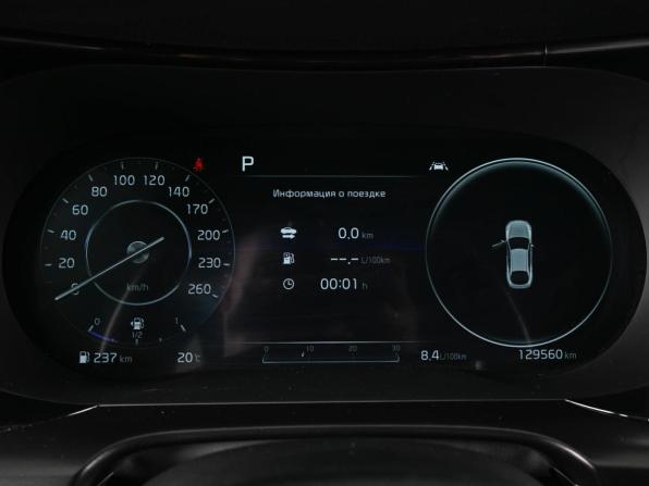 Kia K5 III с пробегом 2020 года, цена 2 599 000 рублей, 129560 км, седан, Автокод Объявления