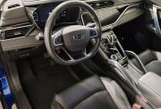 Geely Atlas Pro Ярославль  - изображение 38