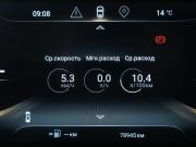Exeed VX I Иваново  - изображение 46