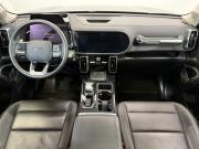 Haval Dargo I Ярославль  - изображение 26