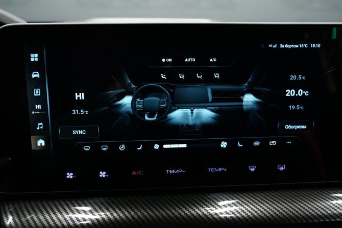 Haval H3 I с пробегом 2024 года, цена 2 290 000 рублей, 36300 км, внедорожник, Автокод Объявления