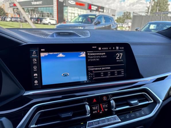 BMW X5 IV (G05/G18) с пробегом 2021 года, цена 6 400 000 рублей, 83000 км, внедорожник, Автокод Объявления