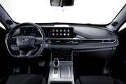 Chery Tiggo 7 Pro Max I Тюмень  - изображение 39