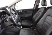 Ford EcoSport II Санкт-Петербург  - изображение 23