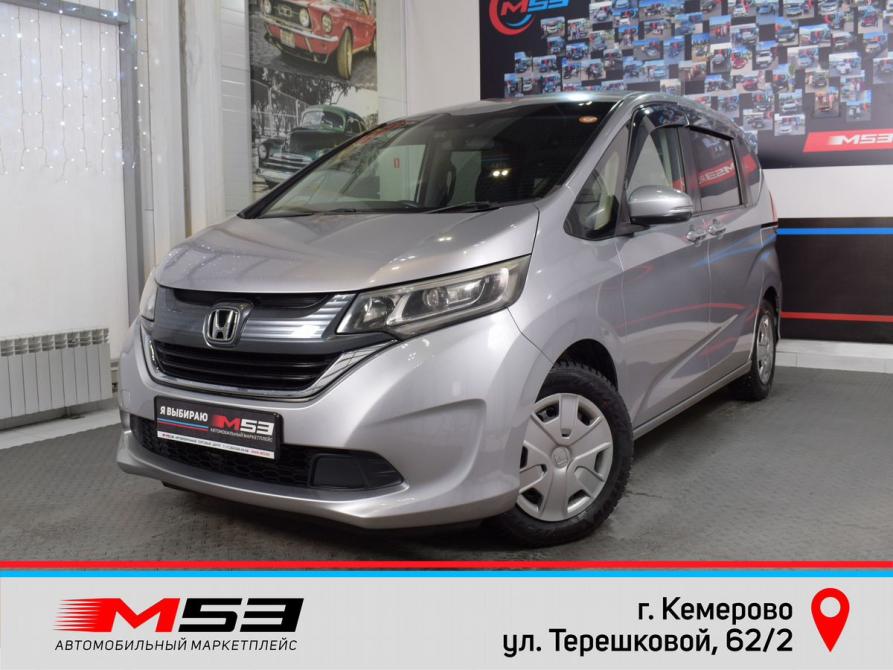 Honda Freed II Кемерово  - изображение 1
