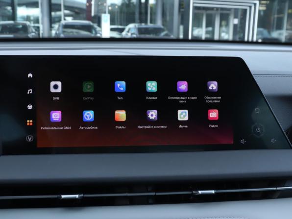Changan CS75 Plus III с пробегом 2024 года, цена 2 550 000 рублей, 26212 км, внедорожник, Автокод Объявления