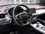 Belgee X50 Новосибирск  - изображение 29