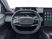 Changan Lamore Москва  - изображение 52