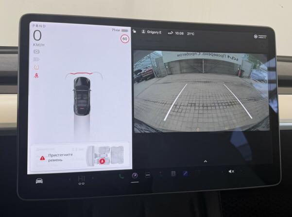 Tesla Model Y I с пробегом 2021 года, цена 4 000 000 рублей, 129450 км, внедорожник, Автокод Объявления