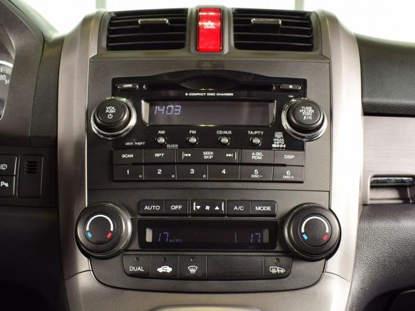 Honda CR-V III с пробегом 2008 года, цена 1 549 995 рублей, 232103 км, внедорожник, Автокод Объявления