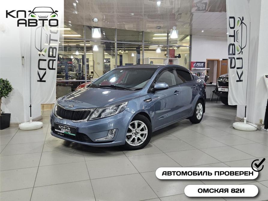 Kia Rio III Курган  - изображение 1