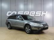 Subaru Outback III Рестайлинг Воронеж  - изображение 20