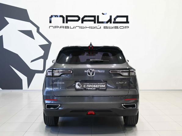 Changan CS55 Plus II с пробегом 2024 года, цена 2 279 900 рублей, 42110 км, внедорожник, Автокод Объявления