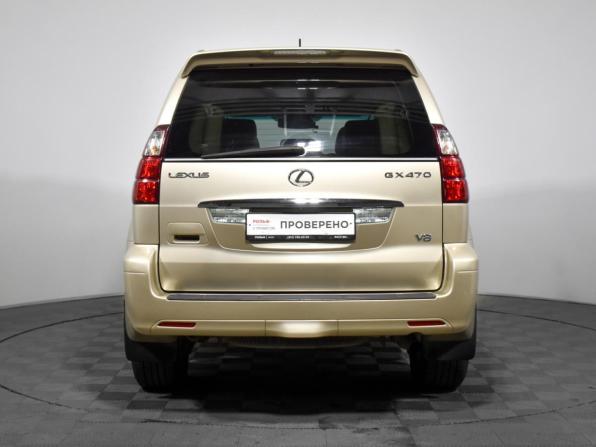 Lexus GX I с пробегом 2008 года, цена 2 750 000 рублей, 204351 км, внедорожник, Автокод Объявления