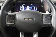 Haval Dargo Нижний Новгород  - изображение 42