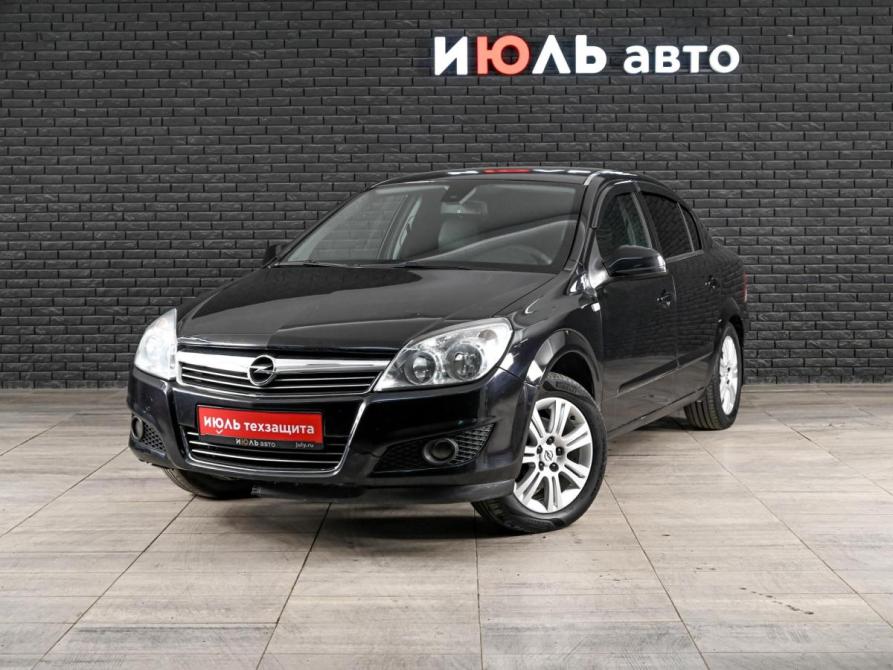 Opel Astra H Рестайлинг Екатеринбург  - изображение 1