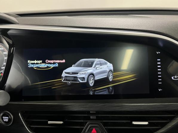 Geely Tugella I с пробегом 2021 года, цена 2 527 000 рублей, 95400 км, внедорожник, Автокод Объявления