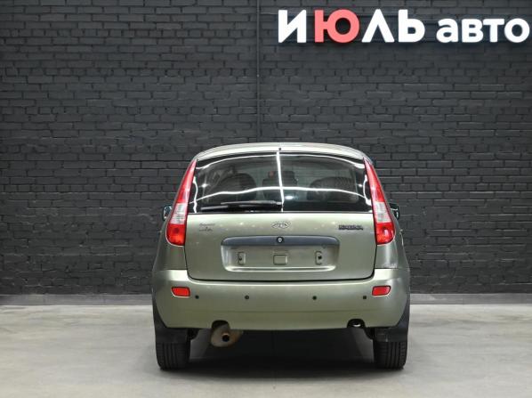 Lada (ВАЗ) Kalina I с пробегом 2011 года, цена 250 000 рублей, 187569 км, хэтчбек, Автокод Объявления