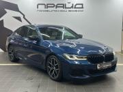 BMW 5 серии VII (G30/G31/G38) Рестайлинг Ростов-на-Дону  - изображение 26