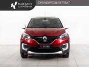 Renault Kaptur I Казань  - изображение 17