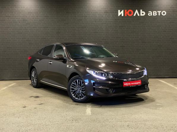 Kia Optima IV с пробегом 2017 года, цена 1 720 000 рублей, 135612 км, седан, Автокод Объявления