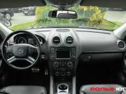 Mercedes-Benz GL-Класс I (X164) Рестайлинг Москва  - изображение 26