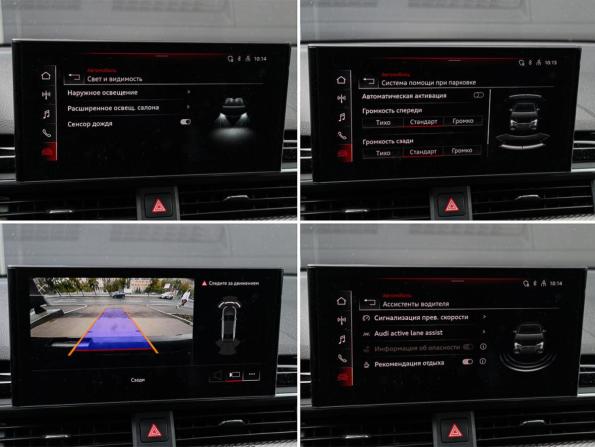 Audi A4 V (B9) Рестайлинг с пробегом 2020 года, цена 2 880 000 рублей, 104375 км, седан, Автокод Объявления