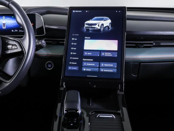 Geely Atlas II с пробегом 2024 года, цена 2 344 000 рублей, 26900 км, внедорожник, Автокод Объявления