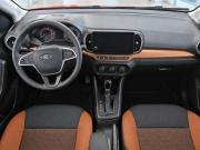Lada (ВАЗ) Iskra Нижний Новгород  - изображение 35