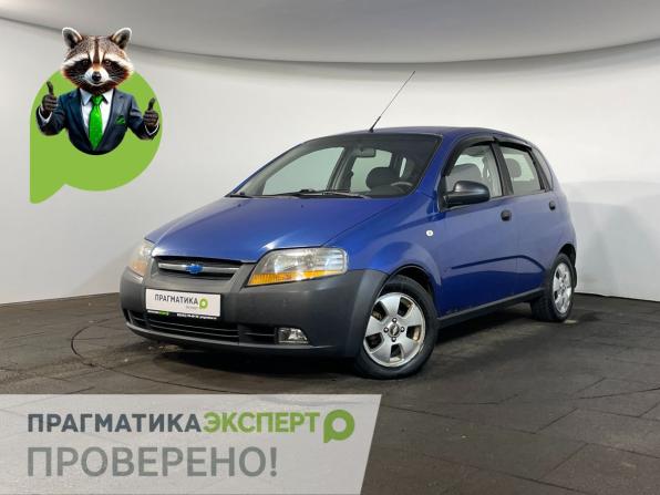 Chevrolet Aveo I с пробегом 2007 года, цена 279 900 рублей, 193300 км, седан, Автокод Объявления