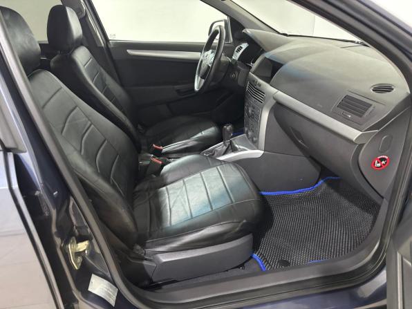 Opel Astra H Рестайлинг с пробегом 2011 года, цена 600 000 рублей, 167072 км, универсал, Автокод Объявления