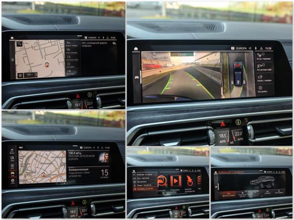 BMW X7 I (G07) с пробегом 2019 года, цена 6 999 000 рублей, 134139 км, внедорожник, Автокод Объявления