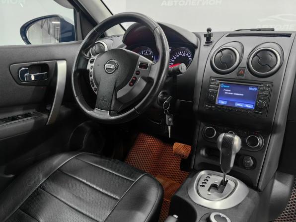 Nissan Qashqai I Рестайлинг с пробегом 2013 года, цена 1 300 000 рублей, 190000 км, внедорожник, Автокод Объявления