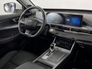 Chery Tiggo 7 Pro Max I Калининград  - изображение 32