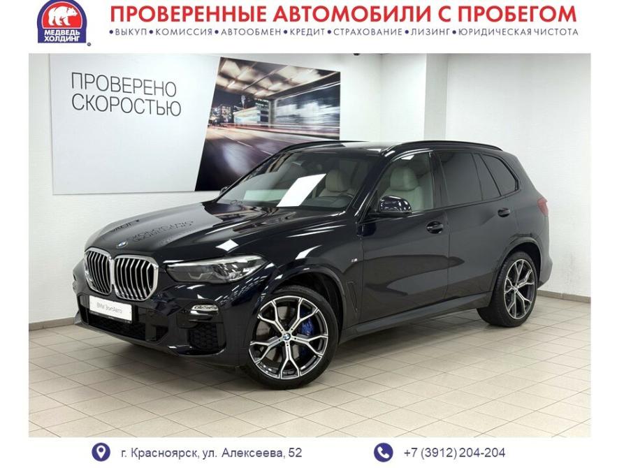 BMW X5 IV (G05/G18) Красноярск  - изображение 1