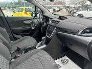 Opel Mokka I Тула  - изображение 32